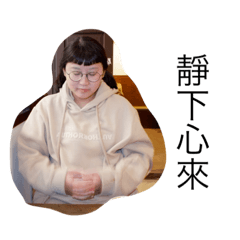 黛比生活ㄉ點滴