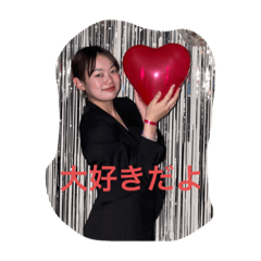 Koshida-to-Murazoe #1