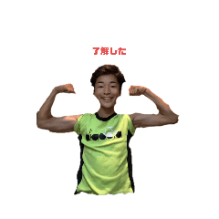 conpota_20230607073918