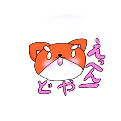 HANA_20230606204248