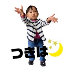 nao_20230606213032