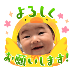 kana_20230607042729