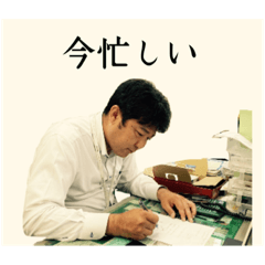 MAEDA tenthyo