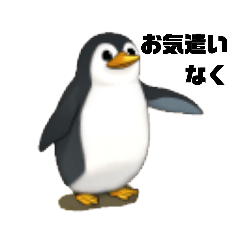 penguin's tweet 4
