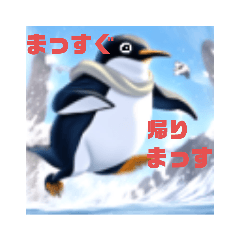 penguin's tweet 5
