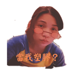 小萱萱心情貼圖