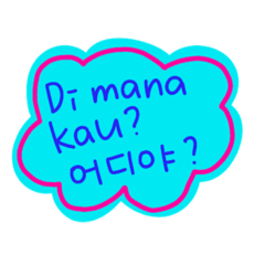 Pop messages (Korean-Indonesian)