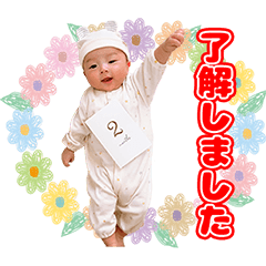 AOCHAN-STICER