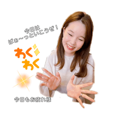 hiyori_20230606215412