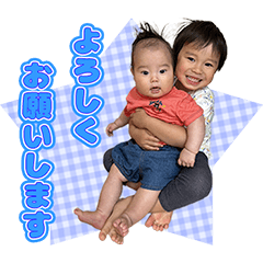 EITO HARUTO