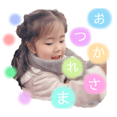 arisa_20230607110104