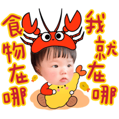 小屁特輯