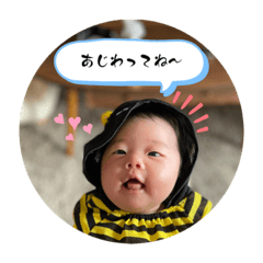 HANA_20230606231445