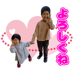 MORIWAKIDS