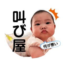HIRO FAMI_20230607134226
