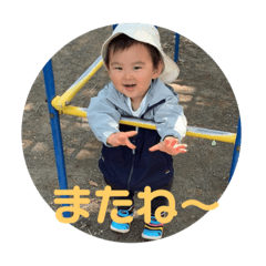 kana_20230607134043