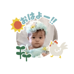 Kana_20230607135149