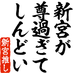 I love Atamiya! you can use forever.