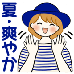 Soft Ribon-chan 16 (summer, refresh)
