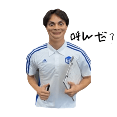 kaikaikai_20230606220118