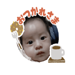 emas stamp :