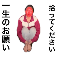 nozomi_20230607105928