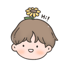 Little Sunflower (boy)