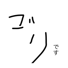 shunma_20230607144940