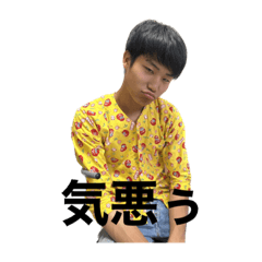 nao_20230607154520
