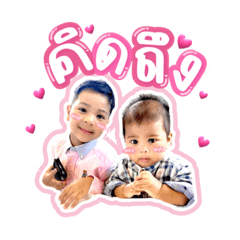 เจแปนเจอาร์