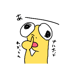 kiiiiiiiiiiiiiro_20230608082149