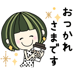 Happy Girl - 緑×ショートボブ part7