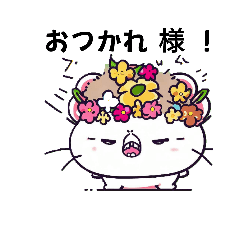 Flower hamster REBORN