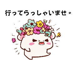 Flower hamster v