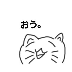 suika._20230607172121
