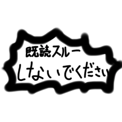 HANA_20230607192234