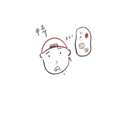阿寶同學日常