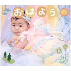 hikari_20230607214002