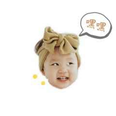 Q樂雙寶