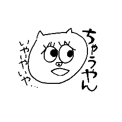 kichi's heart