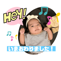 kana_20230607215848