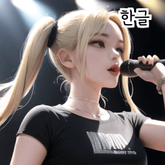 KR blonde kpop idol girl