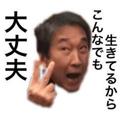 nozomi_20230607171608