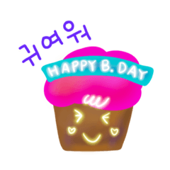 Happy birthday party(Korean)