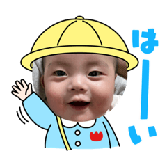 nao_20230608124933