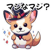 Magic dog Maggie and Madoka