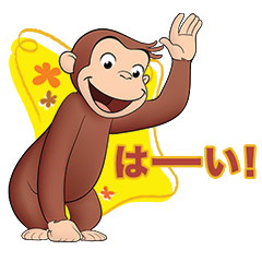 【日文版】Curious George Stickers