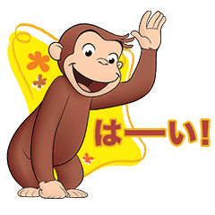 Curious George Stickers Line Stickers Line Store