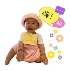 湘の表情包2