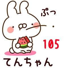 The tenchan105